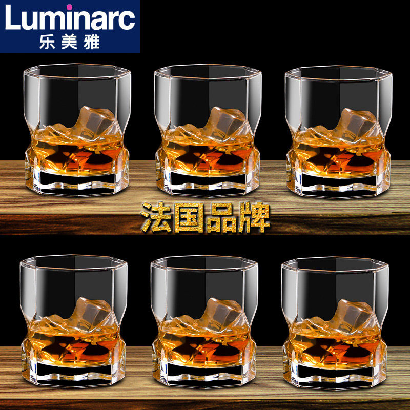 Lemeja Home Creative Four Square Ocean Wine Mug Whisky Glass Cup Beer Cup Anise Water Cup Suit