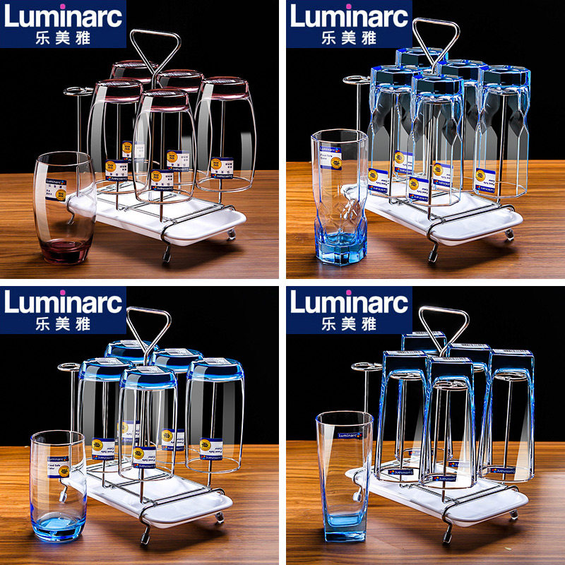 Le Meiya household transparent color glass heat-resistant teacup Water cup cup Drink juice cup Drain rack set