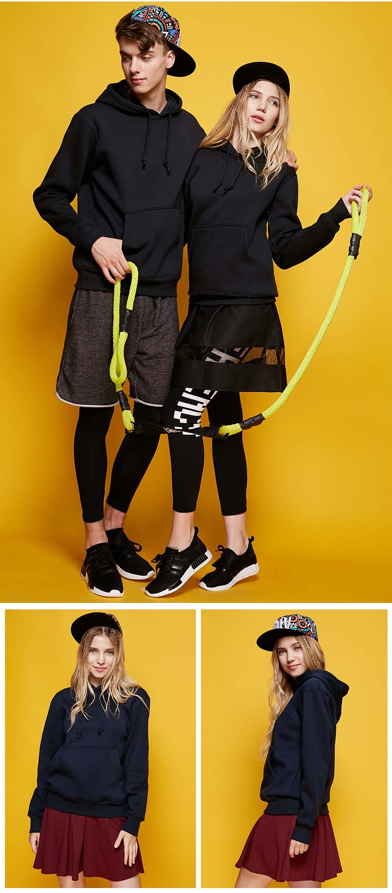 Свитер был изменен, слот 1_07.png