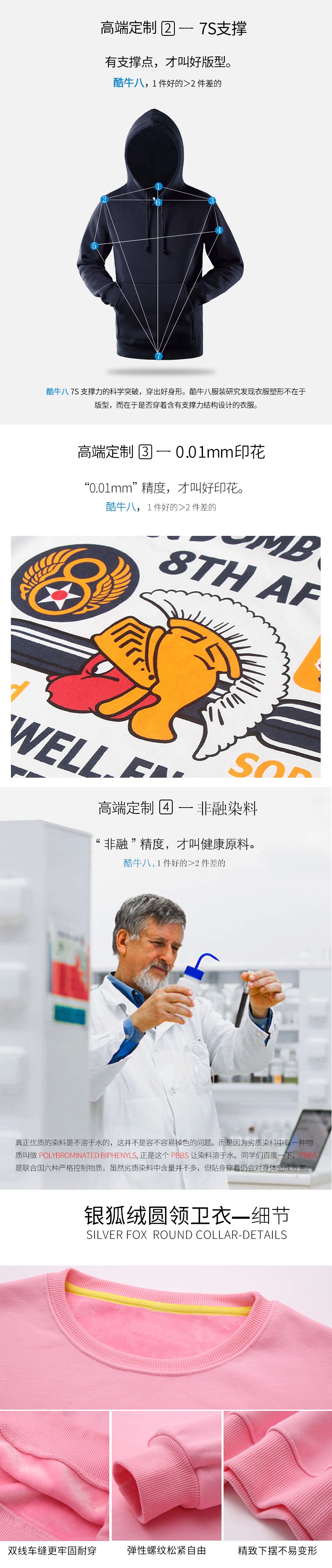 передняя часть_06.png