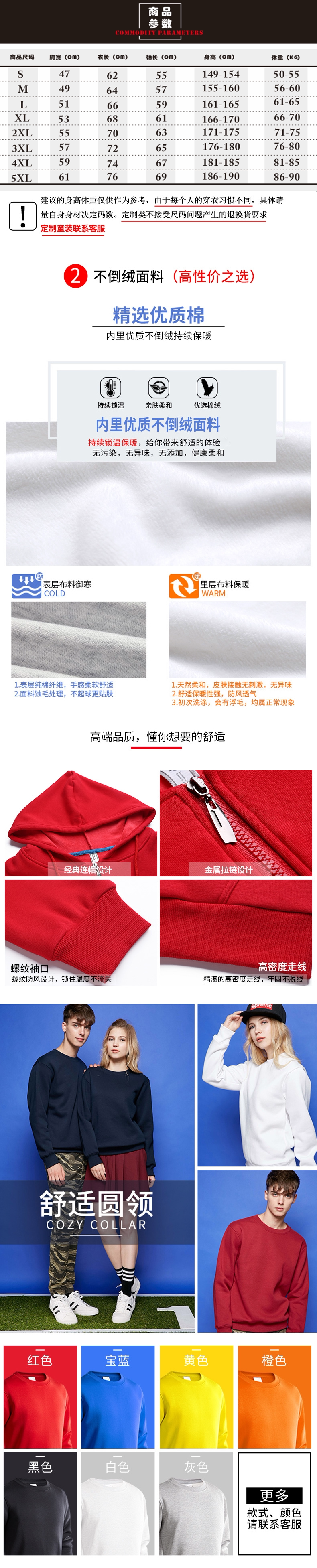 передняя часть_03.png