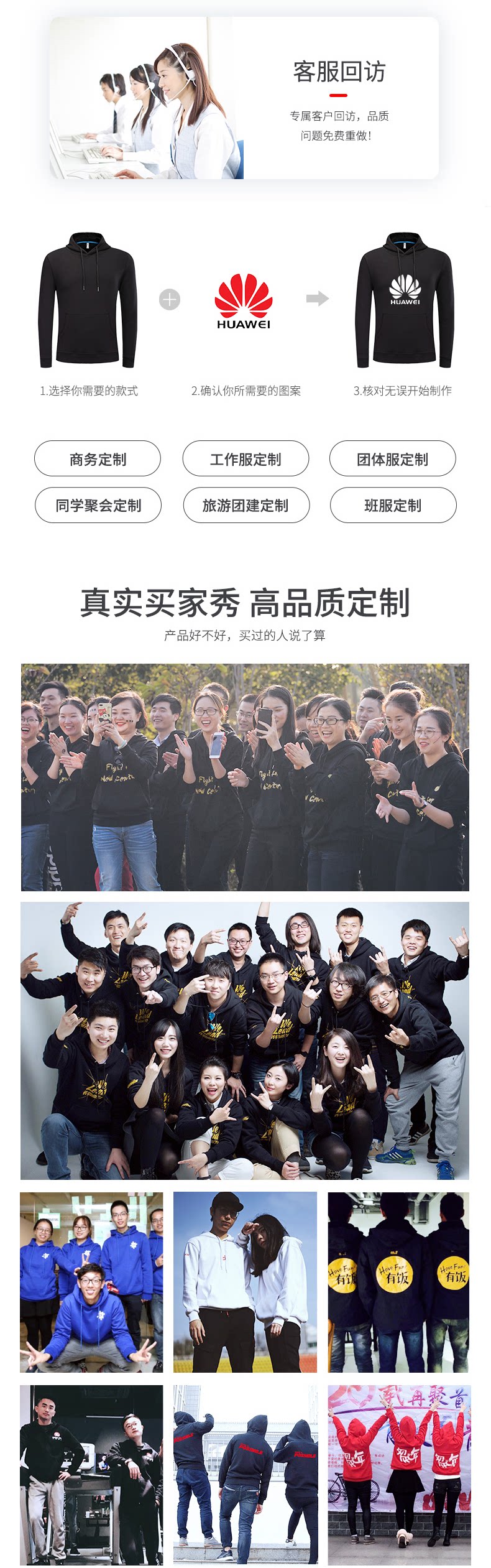 Свитер, изменить и изменить 1_02.png