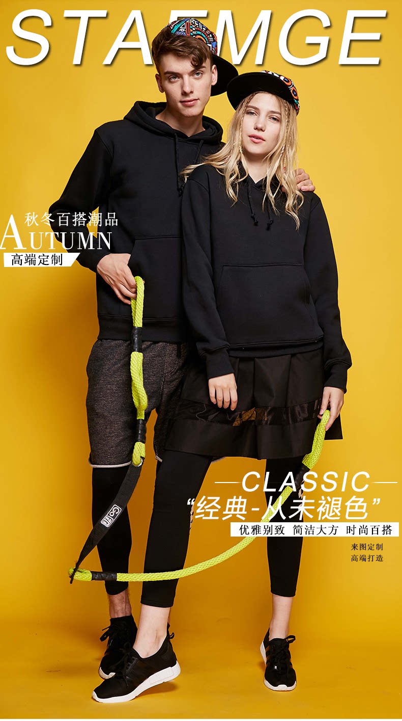 Свитер был изменен, Cub 1_01.png