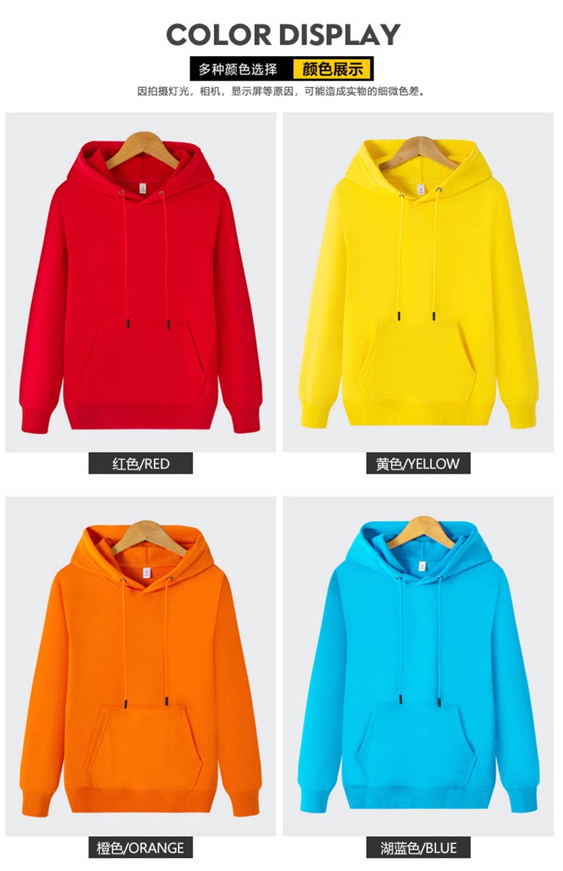 Свитер был изменен, слот 1_08.png