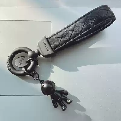 Sheepskin car keychain personality creative key ornaments men and women key ring exquisite keychain engraving BV-06