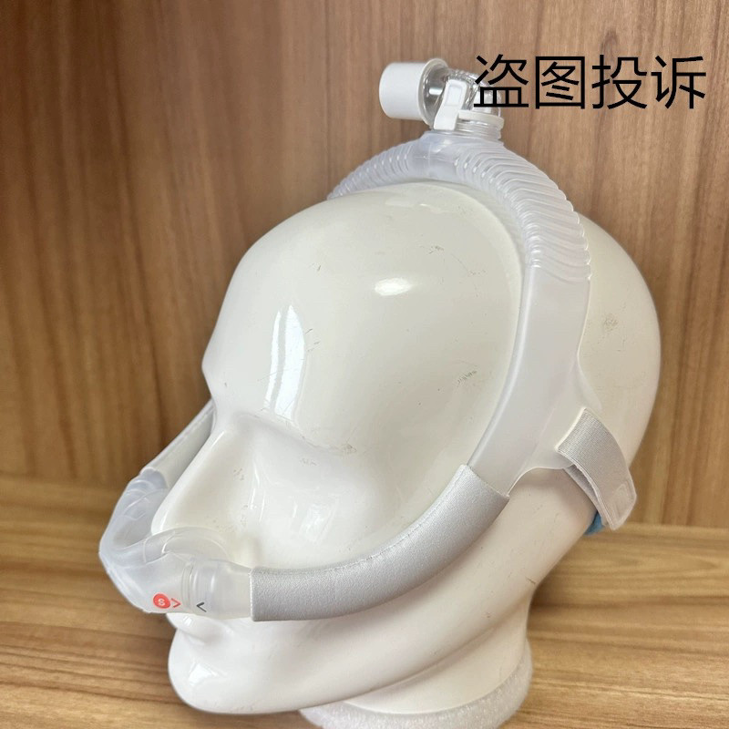 原装正品N30i鼻罩新款摇篮鼻套含头带睡眠呼吸止鼾j 机鼻罩