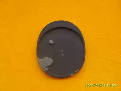 Pattern copy hand Yan Sizhou Yan Sizhou stone yan Cenggong County famous yan Guizhou Siyan discount