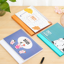2021年创意大格子定制可爱记事本小日历