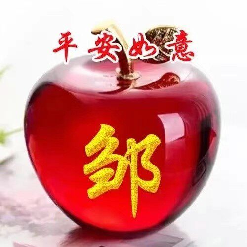 特产美食优品店的LOGO