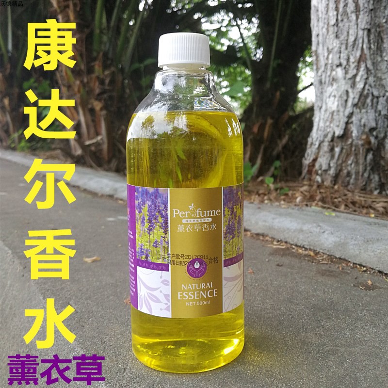 Nước hoa khách sạn 500ml chai lớn nhà lớn số lượng lớn hương thơm lâu dài nữ sinh viên nước hoa cologne - Nước hoa nước hoa coco chanel