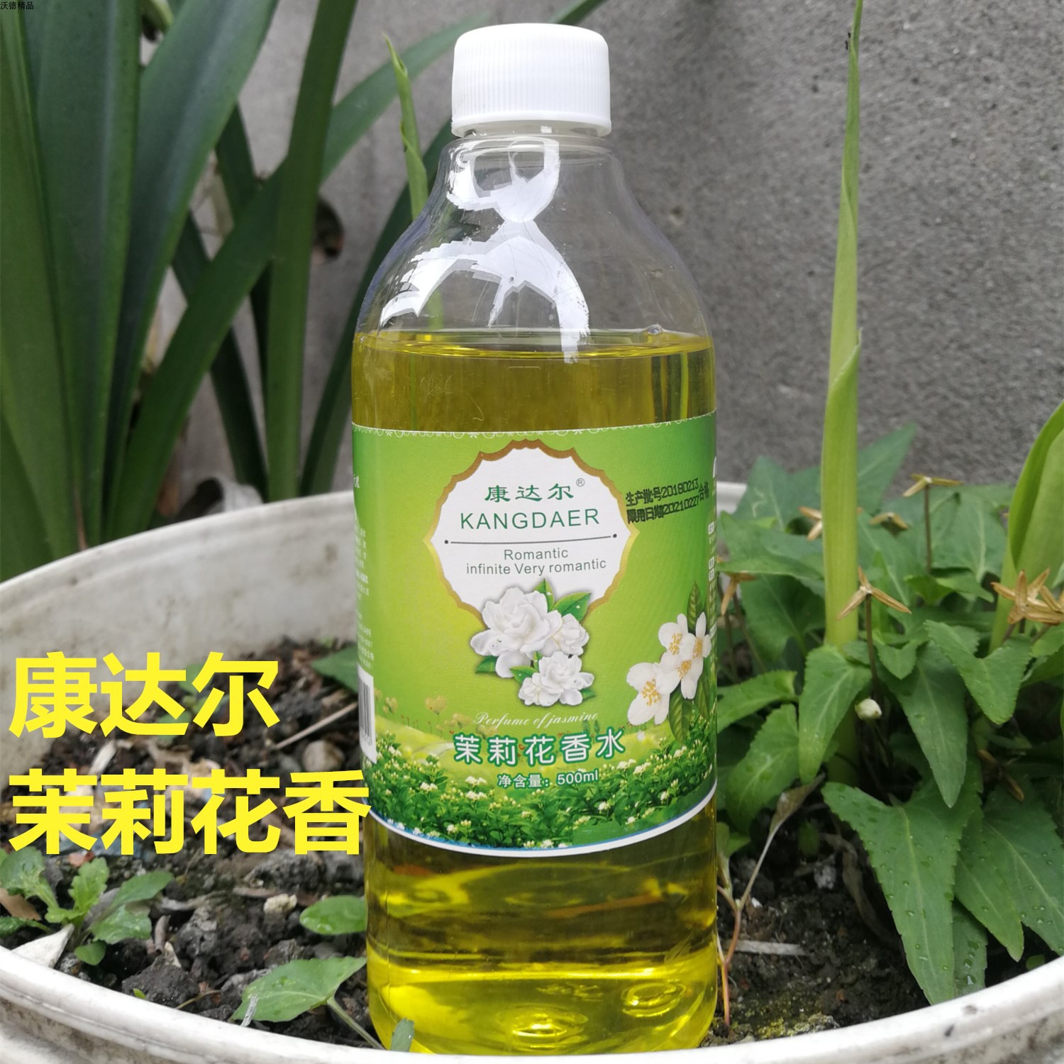 Nước hoa khách sạn 500ml chai lớn nhà lớn số lượng lớn hương thơm lâu dài nữ sinh viên nước hoa cologne - Nước hoa nước hoa coco chanel