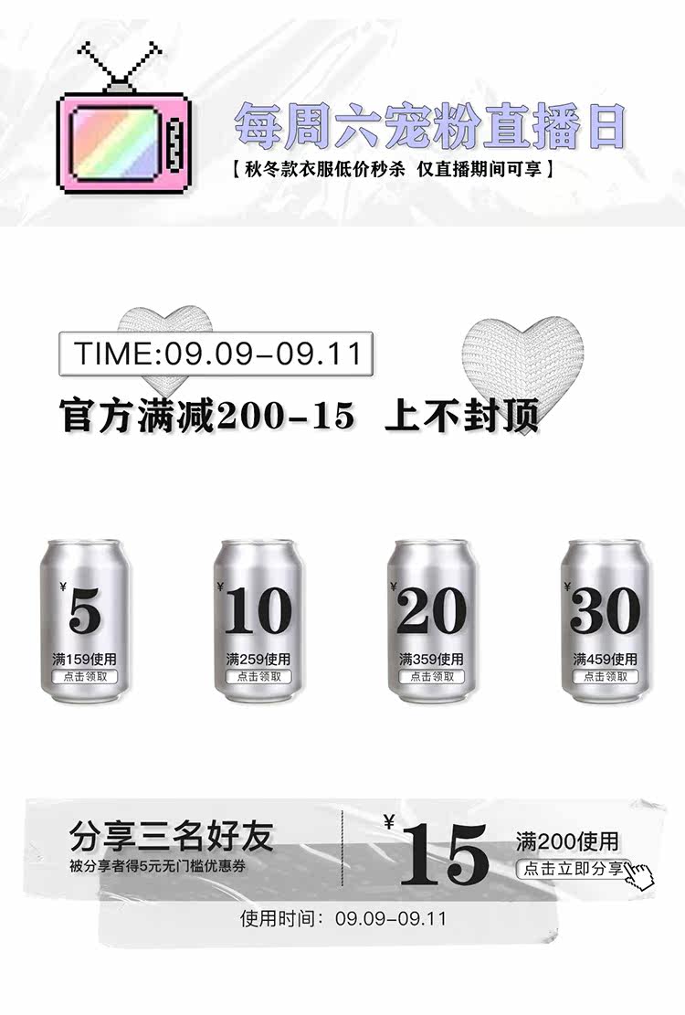 Пользователь 20210903