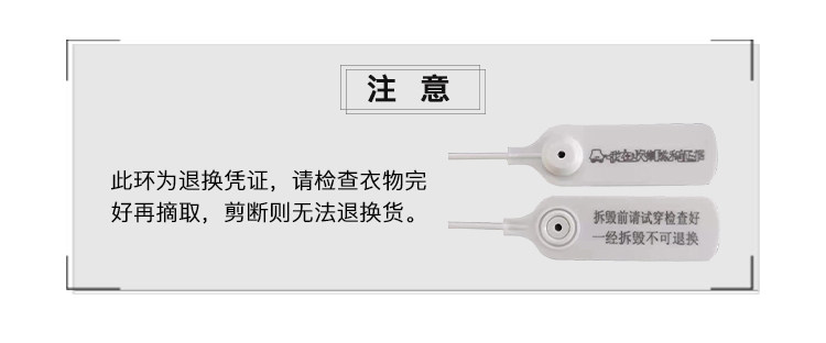 Пользователь 20201109