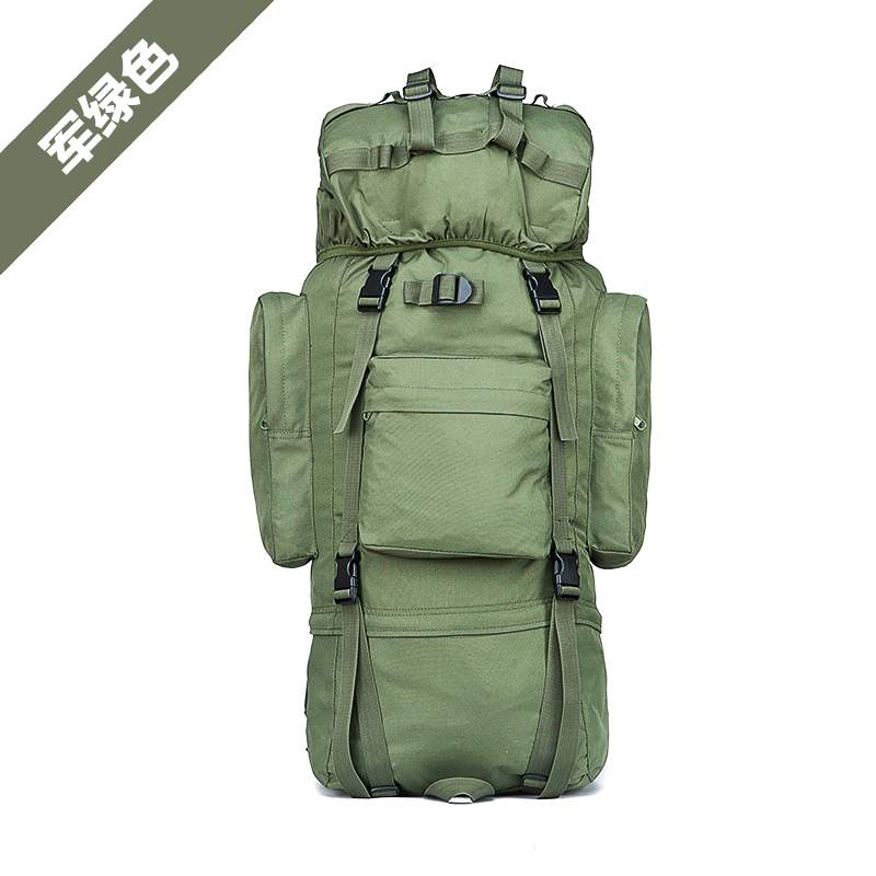 Outdoor Backpacks Large Capacity Backpacks Travel Bags Backpacks Mountaineering Bags Large Backpacks