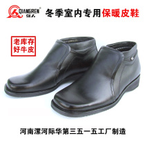 Boutique stock: winter special suede leather strongman 3515 Factory to manufacture pure cow leather male style leather shoes 