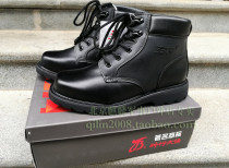 International Hua 3514 15 Plant Winter Low Waist Gross Warm Boots Anti-Chill Shoes Warm Shoes Men Outdoor Shoes Wool