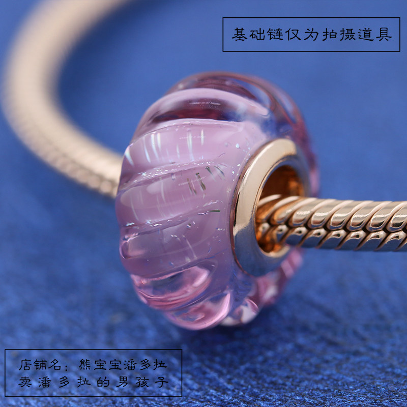 New Pandora Australia PANDORA special cabinet powder purple vortex 925 silver glazed string beads 788107