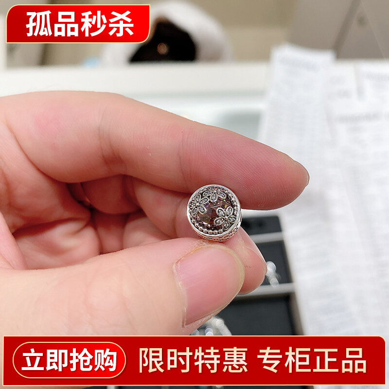 Spot special cabinet Pandora Pandora daisy flower field 925 silver covered with cat eye strings 792055PCZ