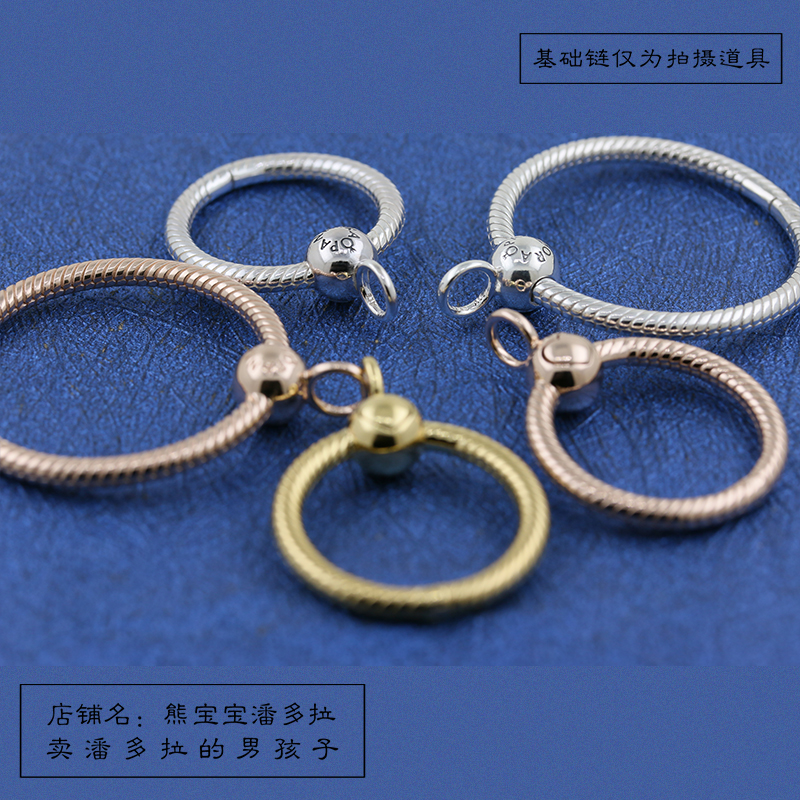 New Pandora necklace ladies Pandora official web 925 silver O-ring pendant sweater chain collarbone chain adjustable