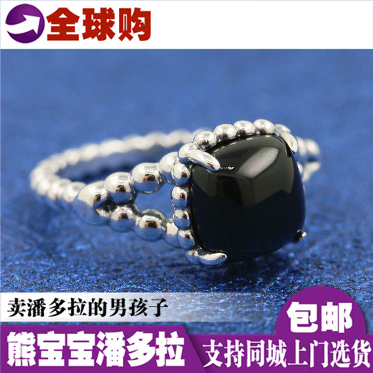 Spot Pandora Pandora counter 18 Summer new obsidian ring 197188NCK