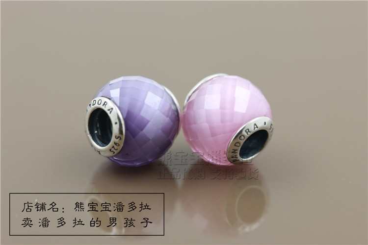 Spot pandora Pandora protein powder Circular small section glazed 791722NOP