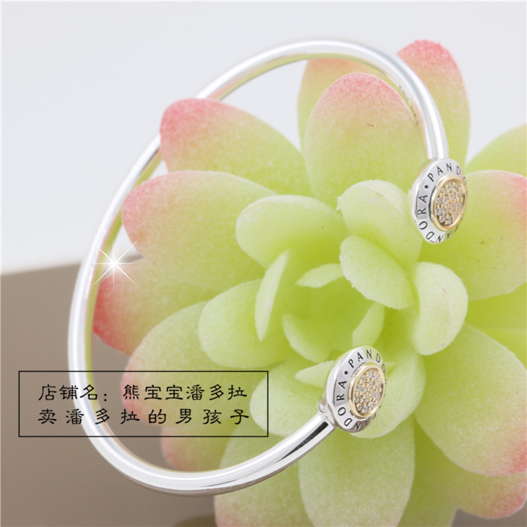 Spot Pandora Pandora 14K Gold Pandora Logo Open Bracelet 596274CZ