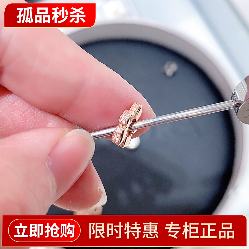 Spot bear baby Pandora Pandora rose gold wild flower fields interval beads 787042NPR