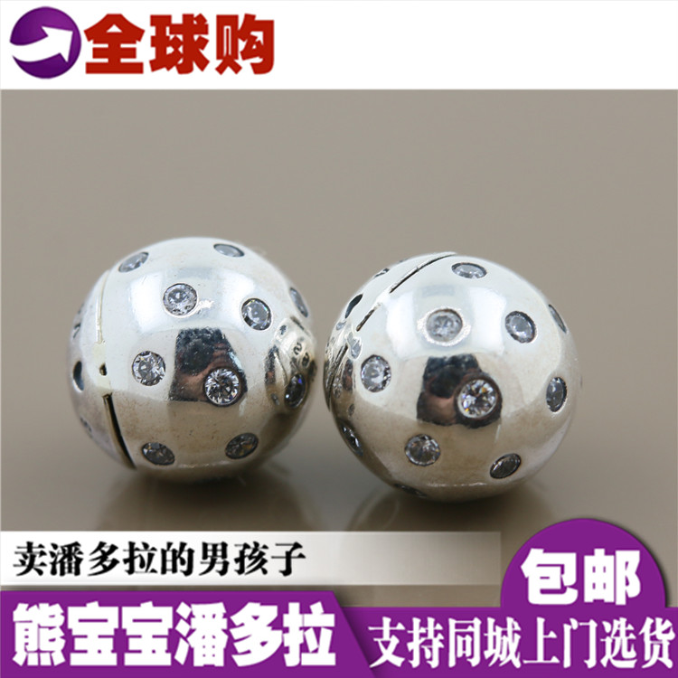 Spot bear baby PANDORA Australia counter open bracelet star belt head 796541CZ