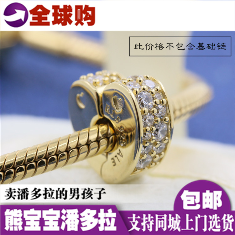 Spot PANDORA PANDORA counter Shine love zircon fixed buckle 767020CZ