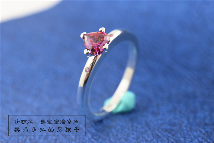 Tại chỗ PANDORA Pandora Ring 925 Bạc Ngày Valentine Bạn My Heart Lettering Ring 196574CZRMX