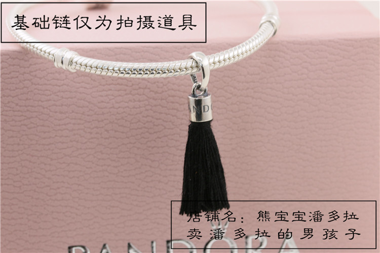 Spot Pandora Pandora specializes in black flow Su pendant 797212CBK
