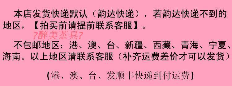 Bougie - Ref 2487116 Image 34