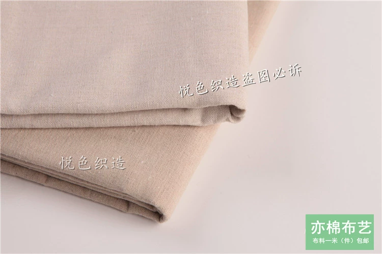 Vải lanh túi màu rắn sofa đồng bằng vải lanh lanh vải vải trưng bày vải tự làm chắp vá