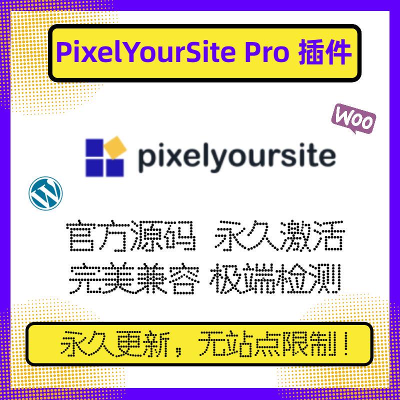 Pixelyoursite Pro Plugin Wordpress Pixel Tracking Plugin Wp Pixel Plugin Official