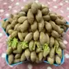 7-year-old shop small fish dry goods light salty olives dry pregnant snacks Fujian olive farm pickled salt Jin