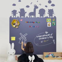 Blackboard Wall Sticker Magnetic Self-Glued Home Children Room Decoration Erasable Graffiti Wall Dei Grey Magnetic Styling Environmentally Friendly