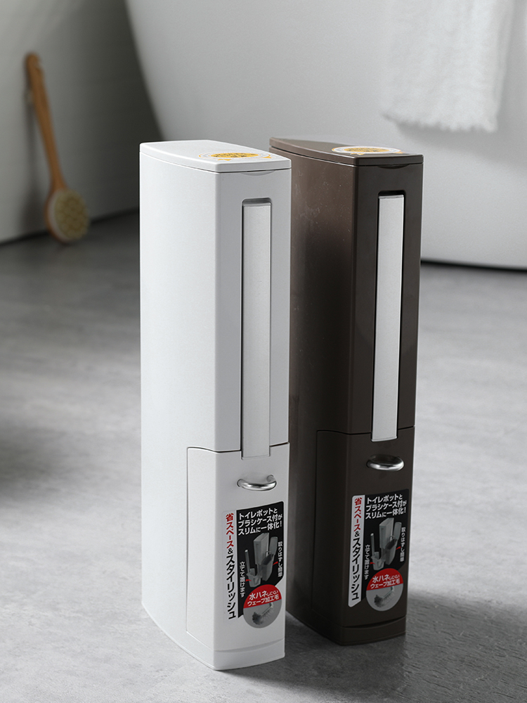 Japanese Makeup Room Trash Can Home Narrow Slit Toilet Brush Assorting Home Integrated Toilet Barrel Clip Slit With Lid Basket