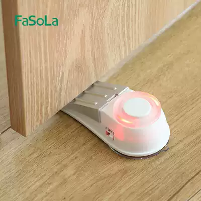 Japan FaSoLa door blocking anti-theft alarm travel female hotel anti-wolf door stopper door blocking anti-thief door plug