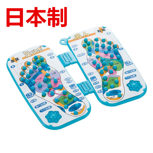 Japan imported foot massage mat foot acupuncture point pressure plate foot base massager home foot pedal type toe pressure plate