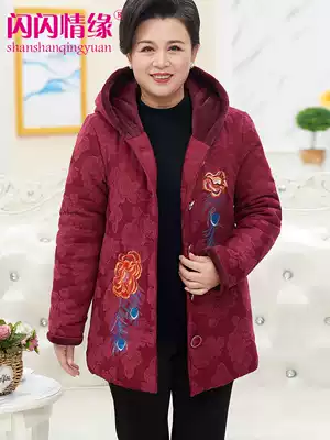 Middle-aged and elderly women's thickened cotton-padded jacket 200 Jin fat mother clothes plus fat size wide wife loose coat women