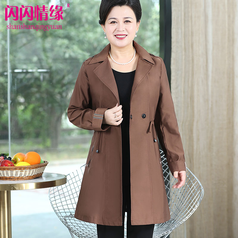 Mid-aged women's clothing 200 catties Mom's spring clothing windweaters Gats up for overweight coats 2022 New spring and autumn middle-aged