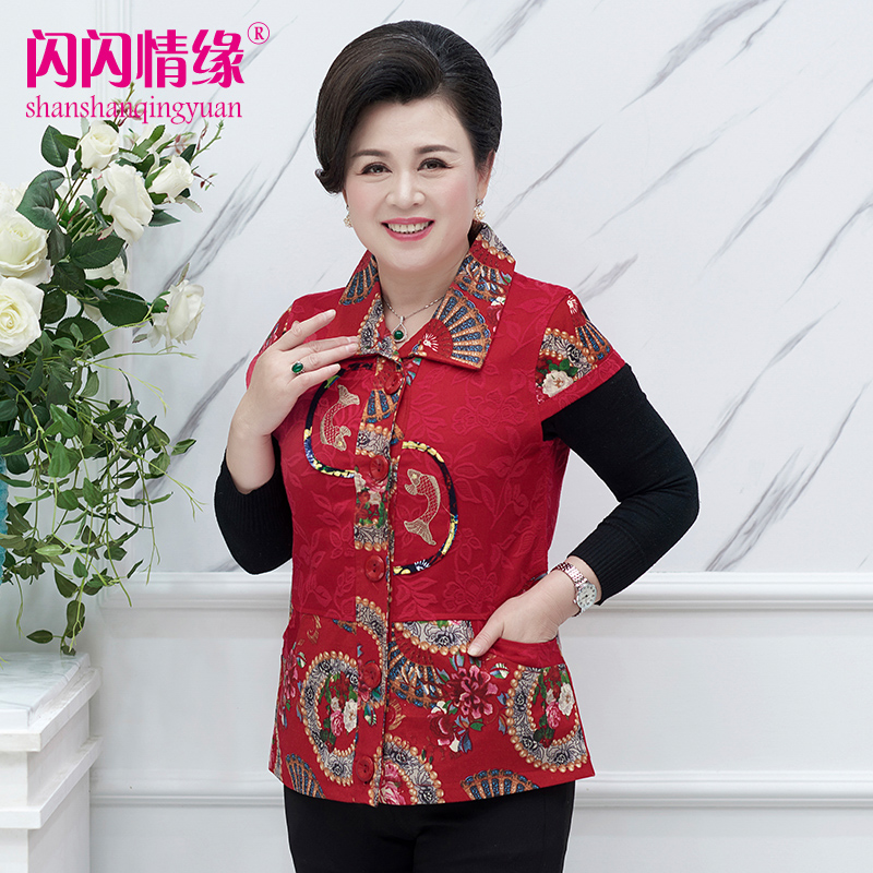 Fat mother spring and autumn jacket loose fat plus size women's clothing top vest vest for the elderly 200 pounds