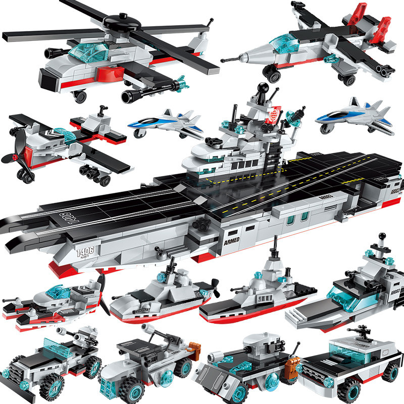 Enlightenment Lego building blocks assembled aircraft carrier battleship 8 in 1 ship children's educational toys 6 years old 8 boy gift