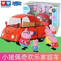 Audi, игрушка, семейная игрушечная машина
