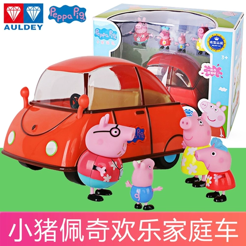 Audi, игрушка, семейная игрушечная машина