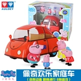 Audi, игрушка, семейная игрушечная машина