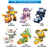 Audi Diamond Super Flying Увлажняющий робот игрушки Le di Cool Flying Tao Mili Little Love Duo Duo Duild King Kong