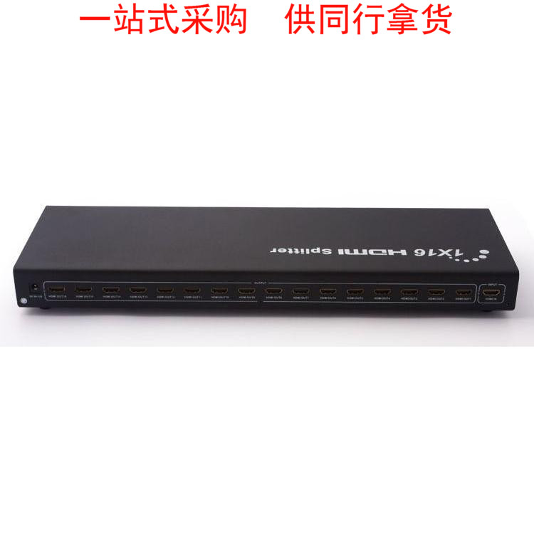 HDMI dispenser 1 in 16 out 10% 10% sixteen HD Dispenser 1 4 Support 3D