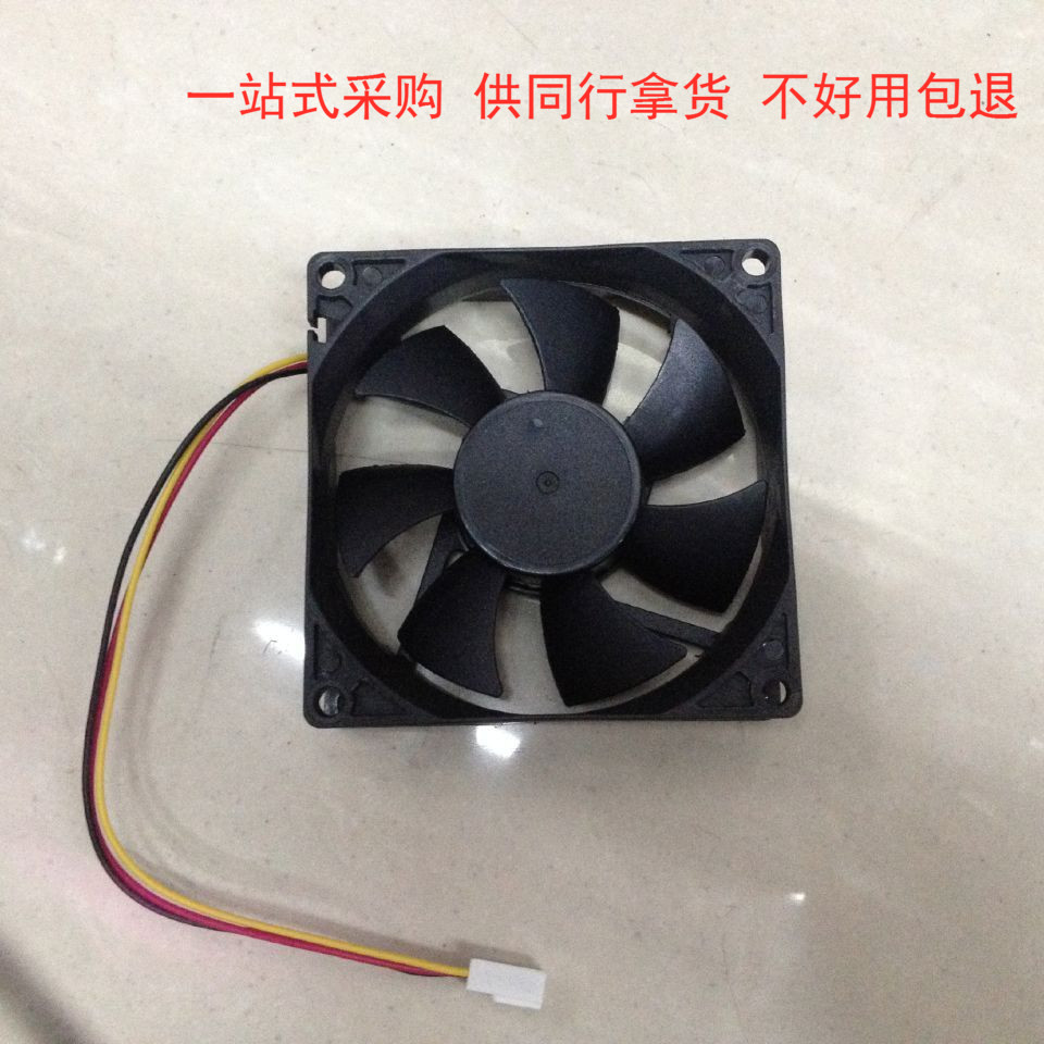 8025-3P motherboard connector 8 cm 8CM 8 cm Box CPU monomer fan Host shell Fan