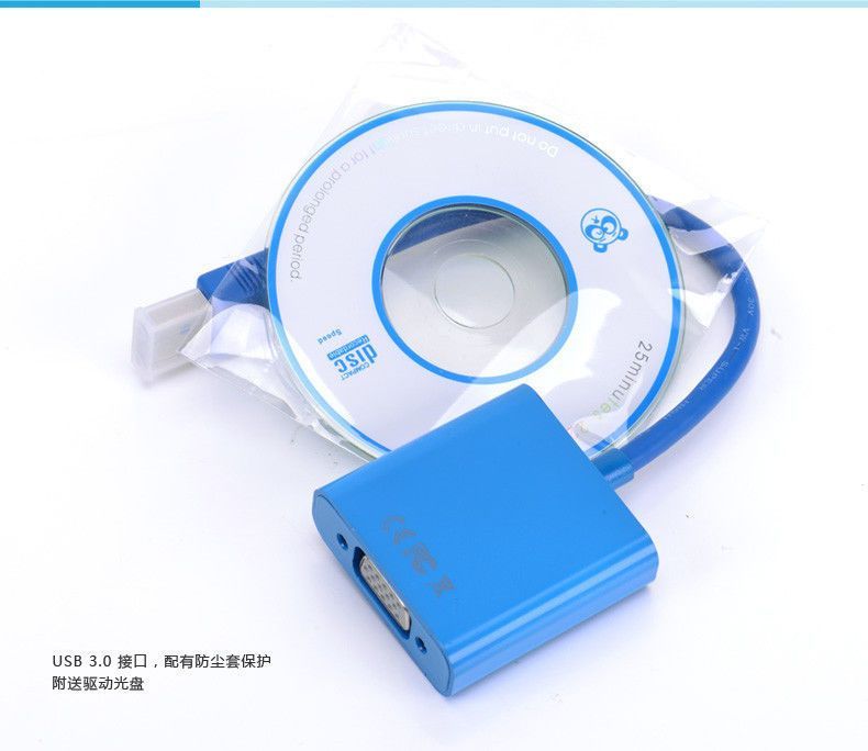 Hub USB - Ref 365914 Image 12